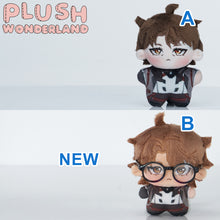 Load image into Gallery viewer, 【PRESALE】【10CM Doll】PLUSH WONDERLAND Honkai: Star Rail Welt Yang Plushie Printed Body 10CM Cotton Doll FANMADE
