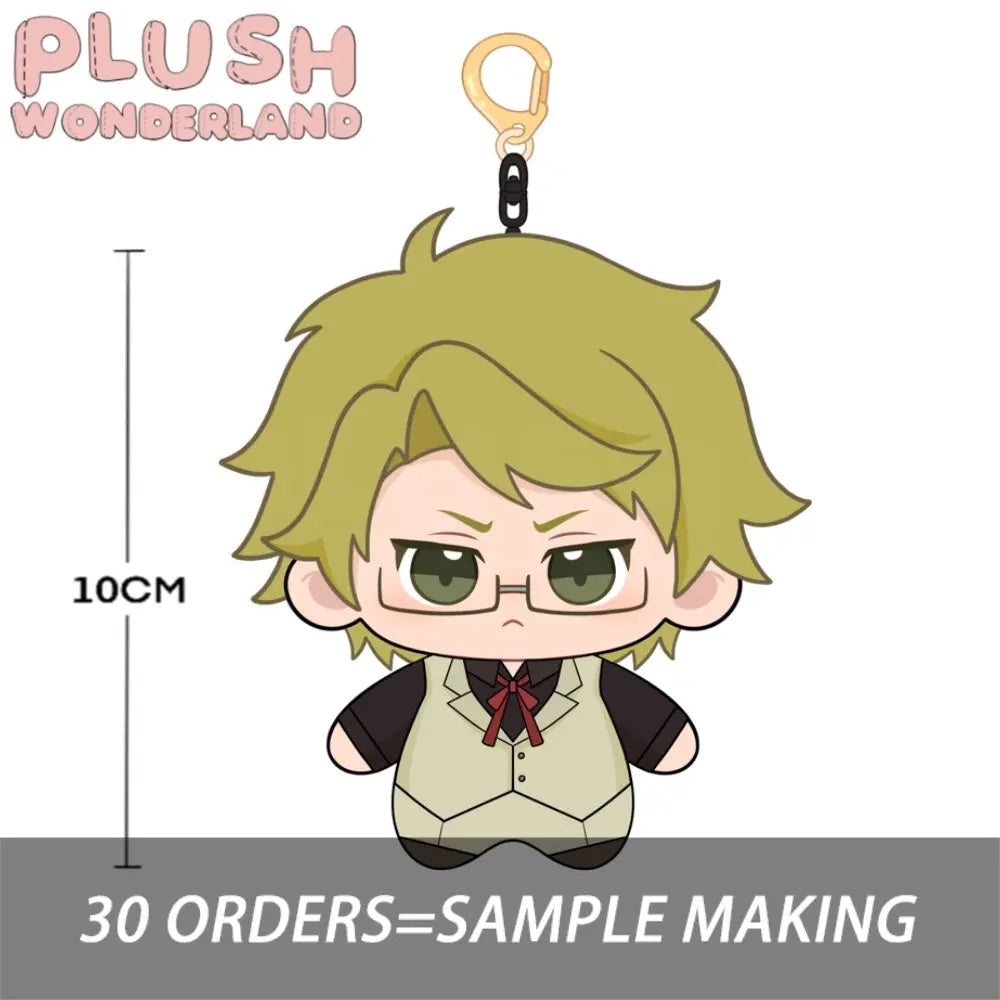【Plushie Design】Idealism Man 10CM Doll Pendant Keychain FANMADE