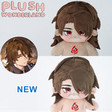 Load image into Gallery viewer, 【PRESALE】PLUSH WONDERLAND Honkai: Star Rail Gallagher Cotton 20CM Doll FANMADE
