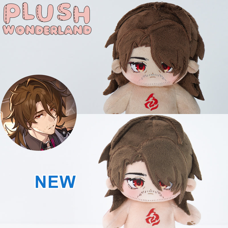 【PRESALE】PLUSH WONDERLAND Honkai: Star Rail Gallagher Cotton 20CM Doll FANMADE