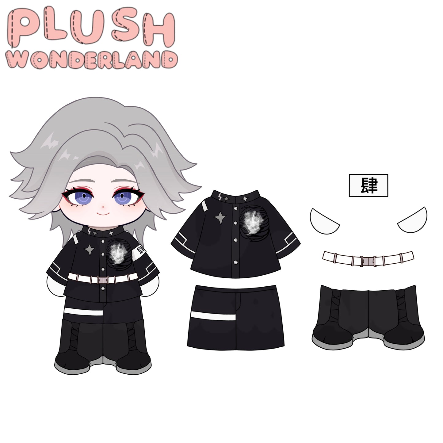 【Sample Making】PLUSH WONDERLAND Straightforward Plushie 20CM Cotton Doll