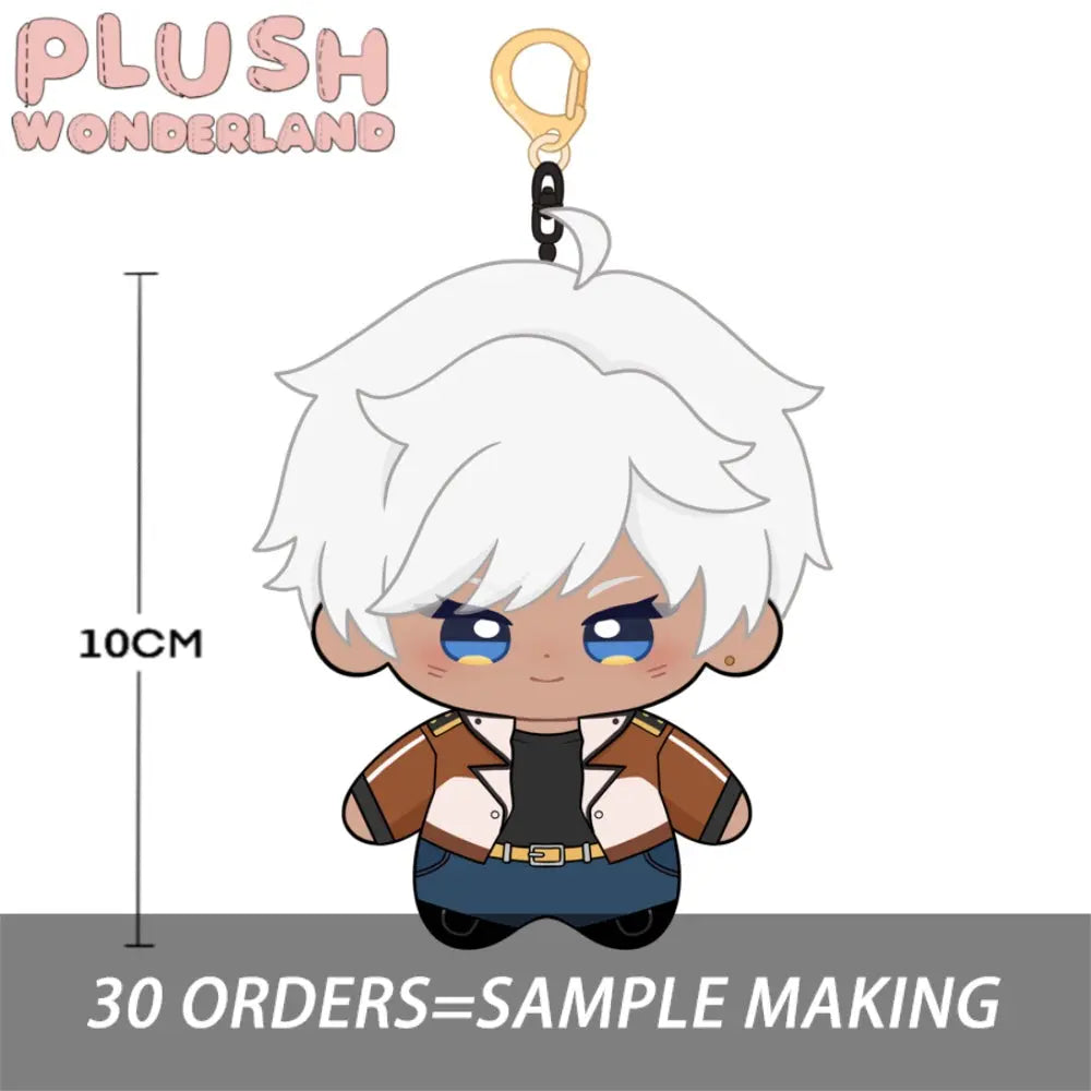 【Plushie Design】Avator of Greed 10CM Doll Pendant Keychain FANMADE