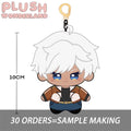 【Plushie Design】Avator of Greed 10CM Doll Pendant Keychain FANMADE