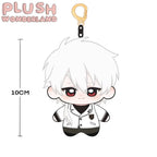 【Plushie Design】Handsome Singer 10CM Doll Pendant Keychain FANMADE