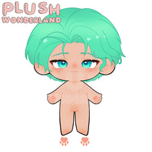 Load image into Gallery viewer, 【Plushie Design】PLUSH WONDERLAND Space Cadet Cotton Doll Plush 20 CM FANMADE
