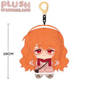 【PRESALE】【10CM Doll】PLUSH WONDERLAND Sweet Plushie 10CM Doll Pendant Keychain FANMADE