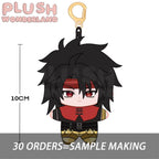 【Diseño de Peluche】Mundo de Peluche El Poder del Caos Peluche 10CM Muñeco Colgante Llavero HECHO POR FANS