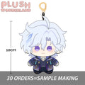【Plushie Design】Purple Snow 10CM Doll Pendant Keychain FANMADE