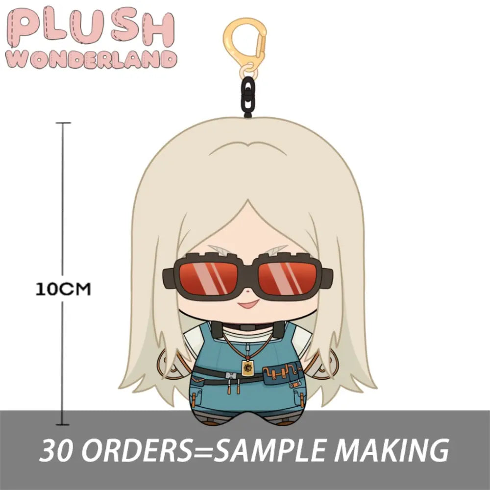 【Plushie Design】White Cleaner 10CM Doll Pendant Keychain FANMADE