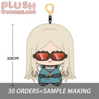 【Plushie Design】White Cleaner 10CM Doll Pendant Keychain FANMADE