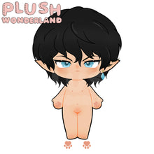 Load image into Gallery viewer, 【PRESALE】PLUSH WONDERLAND 20CM Cotton Doll Plushie
