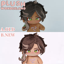 Load image into Gallery viewer, 【Sample Making】PLUSH WONDERLAND green eyed boy 20CM Doll Plushie

