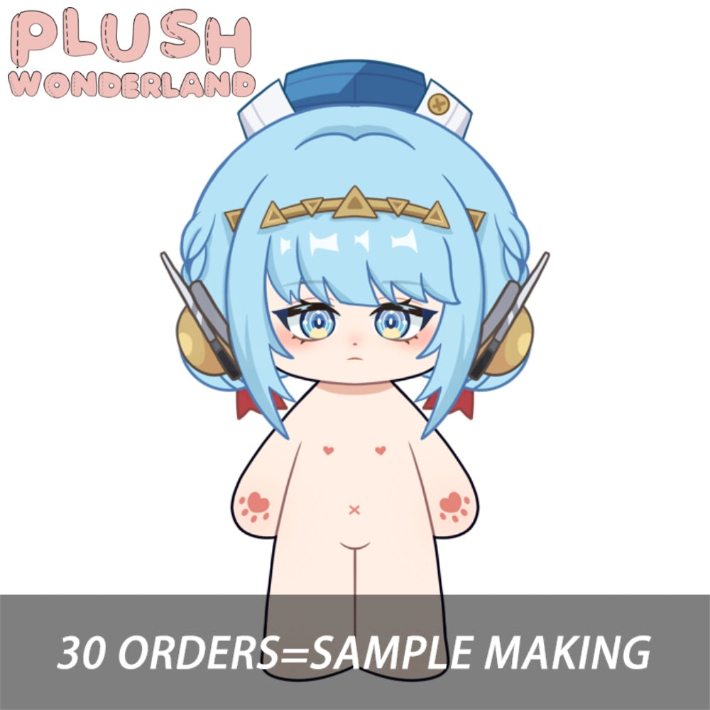 【Plushie Design】PLUSH WONDERLAND Perfect Robot 20CM Cotton Doll FANMADE - plushwonderland