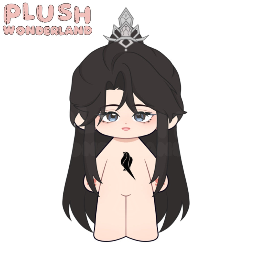 【Plushie Design】PLUSH WONDERLAND Lord of Zhaoye City 20CM Cotton Doll FANMADE