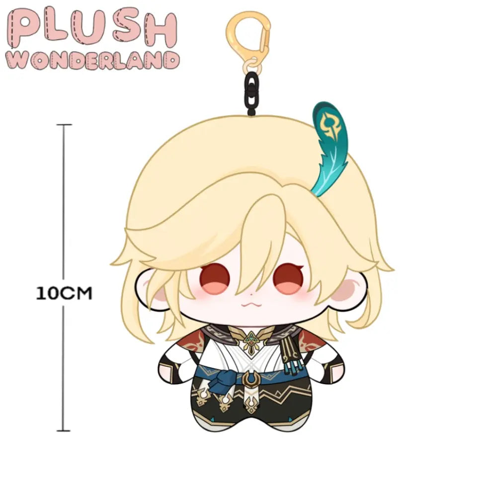【Plushie Design】The Light of Myo-ron 10CM Doll Pendant Keychain FANMADE