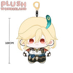 【Plushie Design】The Light of Myo-ron 10CM Doll Pendant Keychain FANMADE