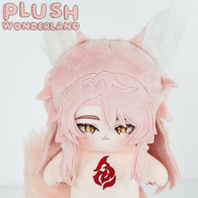 Load image into Gallery viewer, 【PRESALE】PLUSH WONDERLAND Honkai: Star Rail Jiaoqiu Plushie 20CM Doll FANMADE Jiao qiu
