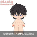 【Plushie Design】 Blue‑Eyed Captain 20CM Cotton Doll FANMADE
