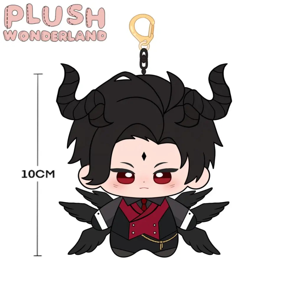 【Plushie Design】Avatar of Pride 10CM Doll Pendant Keychain FANMADE