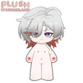 【Plushie Design】PLUSH WONDERLAND Burning lamp 20CM Cotton Doll FANMADE - plushwonderland