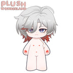 【Plüschtier-Design】Plüschtier „Wunderland“ mit brennender Lampe, 20 cm, aus Baumwolle, handgefertigt