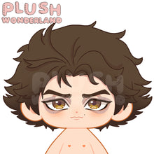 Load image into Gallery viewer, 【Plushie Design】PLUSH WONDERLAND Anime 20CM Cotton Doll Plushie
