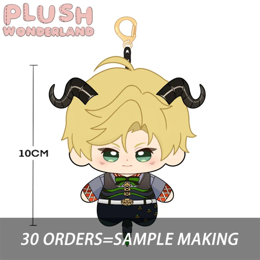 【Plushie Design】Avatar of Wrath 10CM Doll Pendant Keychain FANMADE