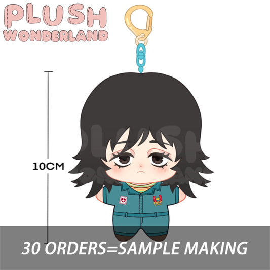 【Plushie Design】【10CM Doll】PLUSH WONDERLAND Freighter Nurse 10CM Printed Body Doll Pendant FANMADE
