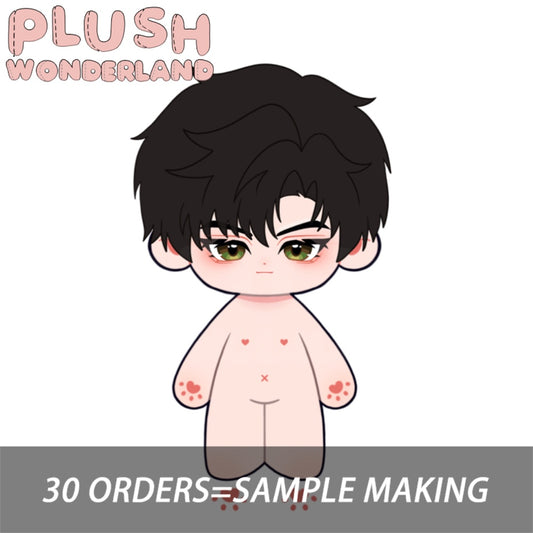 【Plushie Design】PLUSH WONDERLAND Duskbloom Cotton Doll FANMADE