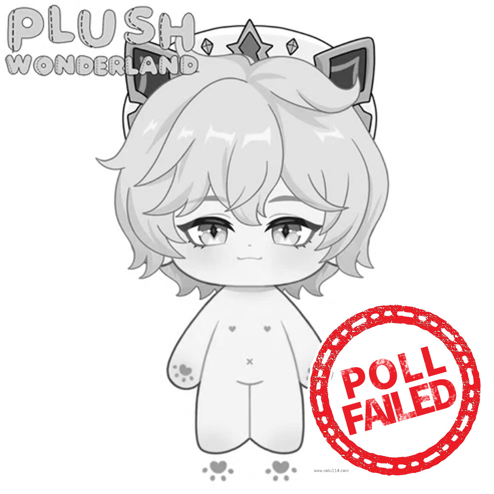 【UMFRAGE GESCHEITERT】Plüschtier „Wunderland“ Vampirkatze, 20 cm, Fan-Herstellung