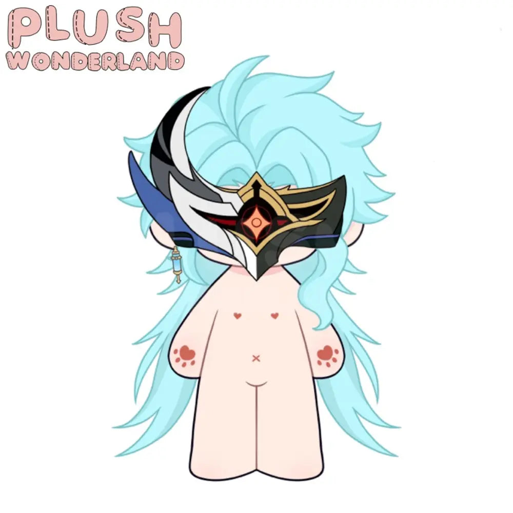 【PRESALE】【Upgraded Clothes】PLUSH WONDERLAND slice man Cotton Doll Plush 20 CM FANMADE   【PRESALE】【Upgraded Clothes】PLUSH WONDERLAND slice man Cotton Doll Plush 20 CM FANMADE