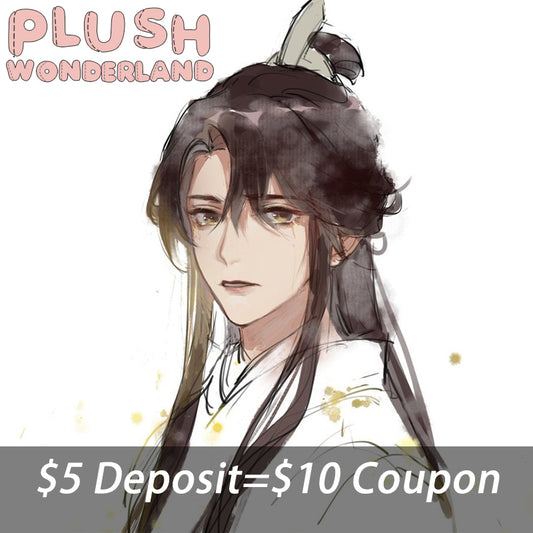 【INTEREST CHECK】【POLL】【DEPOSIT】PLUSH WONDERLAND HuaZongshi 20CM Cotton Doll