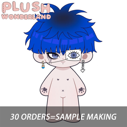 【Plushie Design】PLUSH WONDERLAND Special Defense Team Killer 20CM Cotton Doll
