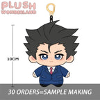【Plushie Design】Genius prosecutor 10CM Doll Pendant Keychain FANMADE
