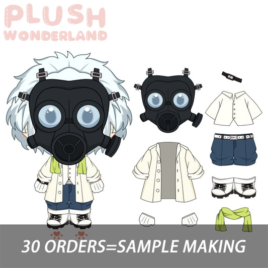 【Plushie Design】PLUSH WONDERLAND Mask Boy Plushie 20CM Doll