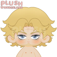 Load image into Gallery viewer, 【Two Versions】【Plushie Design】PLUSH WONDERLAND Mouthwashing Curly Plushie 20CM Cotton Doll
