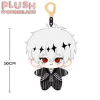 【Musteranfertigung】【10 cm Puppe】Plüschpuppe aus dem Wunderland Bones, 10 cm, Schlüsselanhänger, Fan-Herstellung