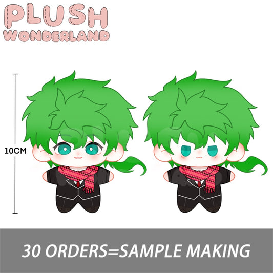 【Plushie Design】【10CM Doll】PLUSH WONDERLAND Emerald Cotton 10CM Printed Body Doll FANMADE