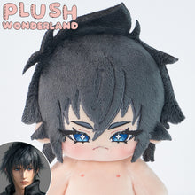 Load image into Gallery viewer, 【PRESALE】PLUSH WONDERLAND Nocturnal King Plushie 20CM Doll The Chosen King of Lucis
