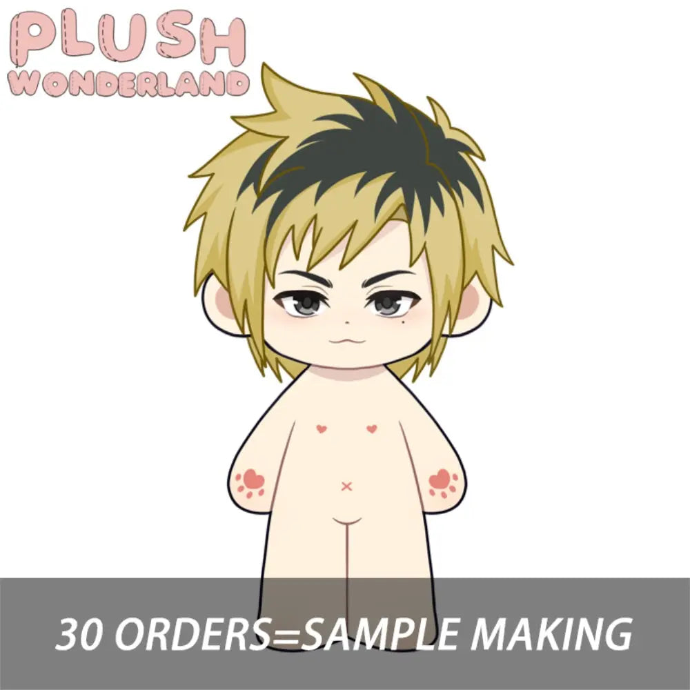 【Plushie Design】PLUSH WONDERLAND Golden Retriever 20CM Cotton Doll FANMADE
