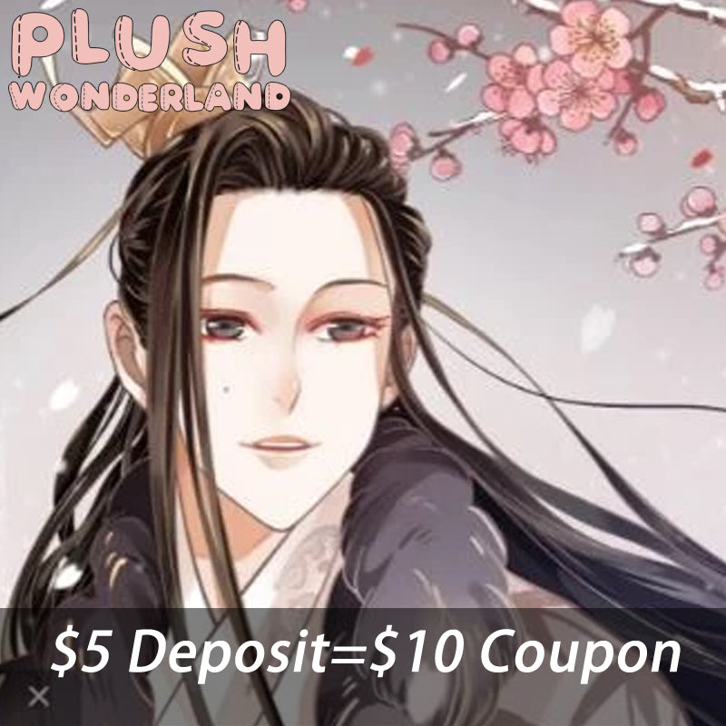 【INTEREST CHECK】【POLL】【DEPOSIT】PLUSH WONDERLAND Young King Plushie  20CM Cotton Doll