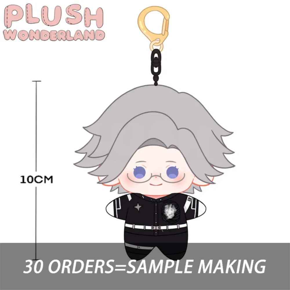 【Plushie Design】PLUSH WONDERLAND Straightforward Plushie 10CM Doll Pendant Keychain FANMADE