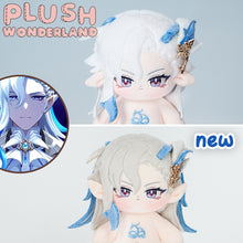 Load image into Gallery viewer, 【PRESALE】PLUSH WONDERLAND Genshin Impact Neuvillette New Ver. Plushie 20CM Doll FANMADE
