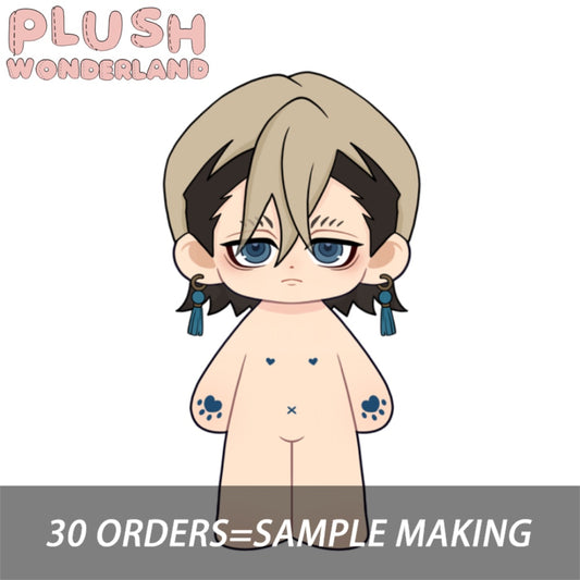 【Plushie Design】PLUSH WONDERLAND Clean-cut young gentleman 20CM Cotton Doll FANMADE