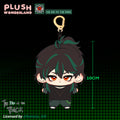 【Authorized】【PRESALE】【10CM Doll】PLUSH WONDERLAND The Kid at the Back Solivan Brugmansia 10CM Doll Pendant