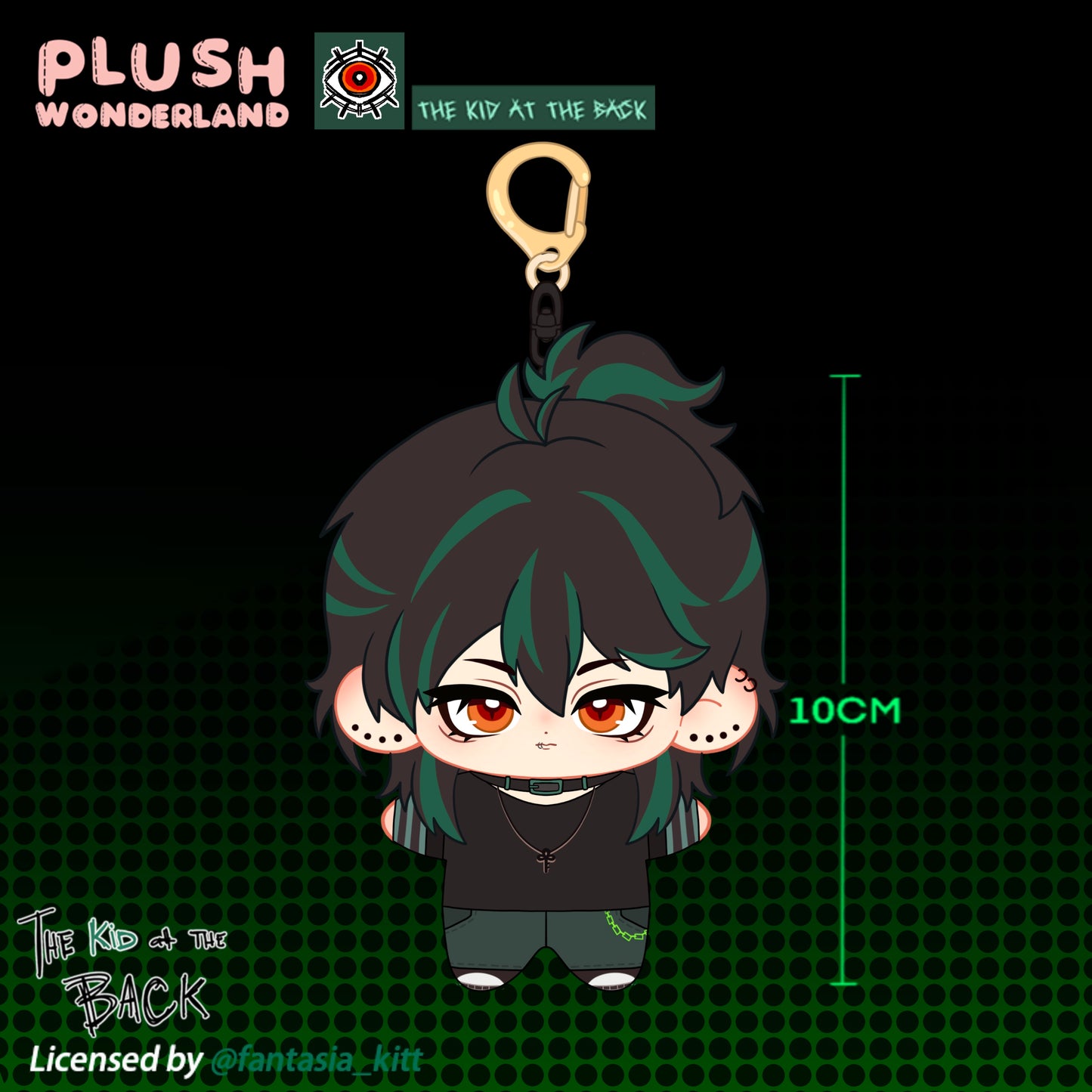 【Authorized】【Plushie Design】【10CM Doll】PLUSH WONDERLAND The Kid at the Back Solivan Brugmansia 10CM Doll Pendant