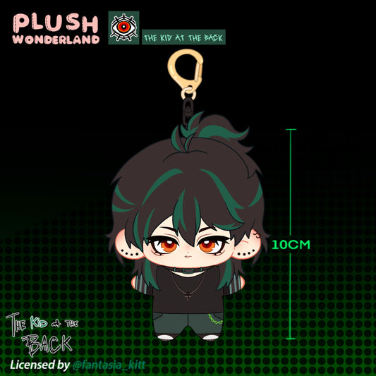 【Authorized】【Plushie Design】【10CM Doll】PLUSH WONDERLAND The Kid at the Back Solivan Brugmansia 10CM Doll Pendant