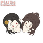【Plushie Design】PLUSH WONDERLAND Demon Lord and Dao Zun Magnetic 10CM Plush Pendant