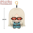 【Plushie Design】White Cleaner 10CM Doll Pendant Keychain FANMADE