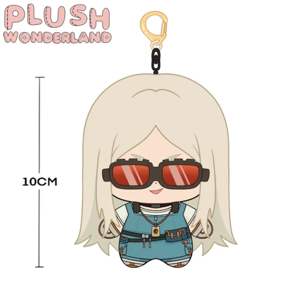 【Plushie Design】White Cleaner 10CM Doll Pendant Keychain FANMADE